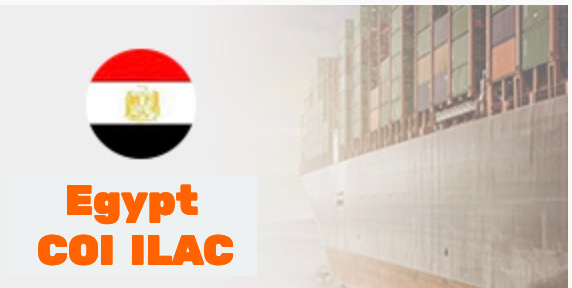 Egypt coc coi ilac certificate
