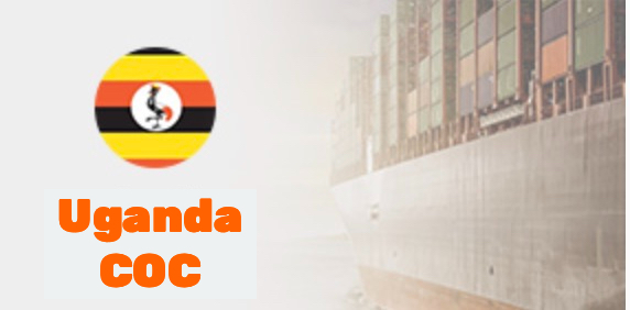  Uganda COC PVOC certificate