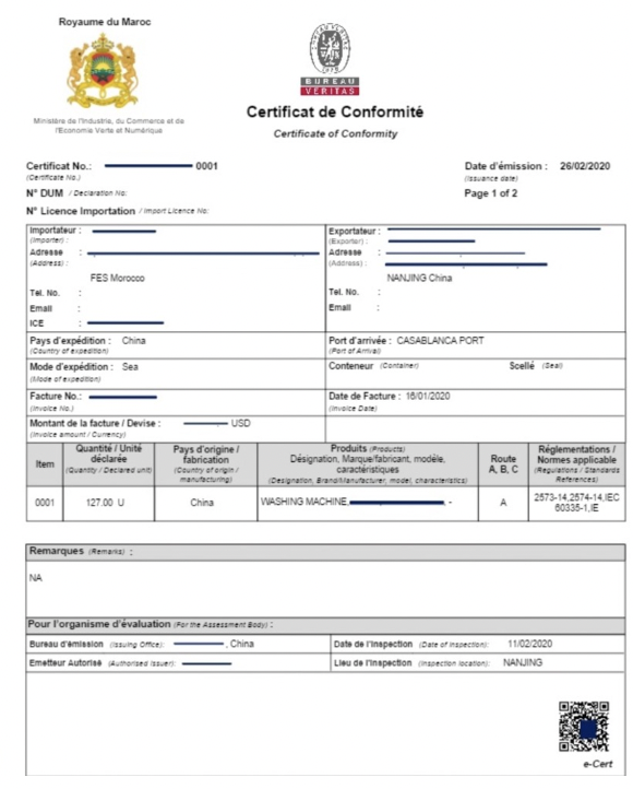 morocco coc certificate template.png